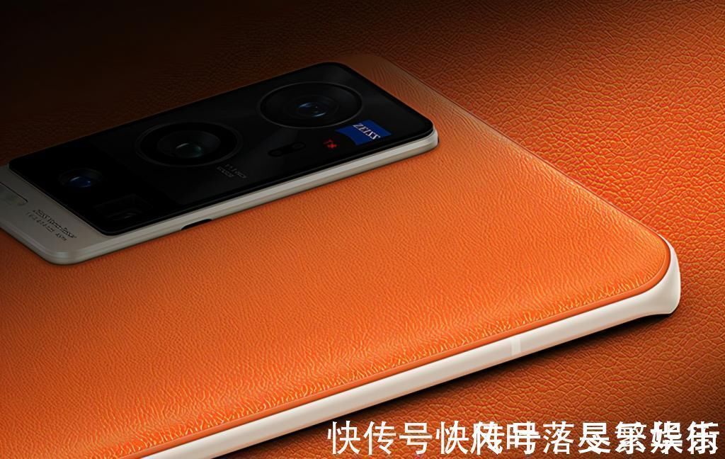 pro+|站在龙头!骁龙888+蔡司光学镜头,国产品牌确实不负众望