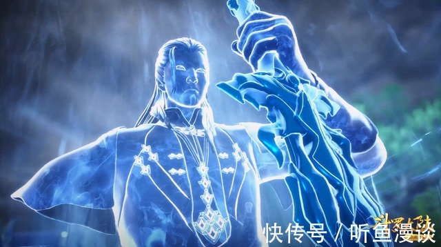 尘心|斗罗大陆:同样是霸绝无比的封号斗罗,唐昊和尘心谁更胜一筹?