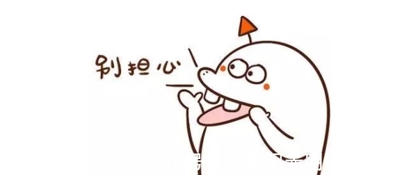 透明质酸钠|“手撕”网传爆火的孕期护肤禁忌,力破谣言,让孕妇护肤再也不难