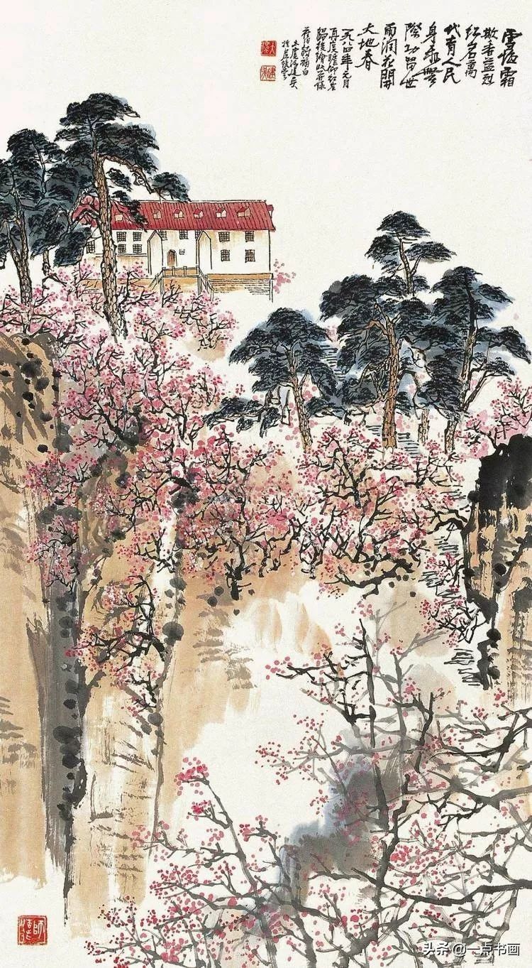 中国画|冯建吴：百年来川渝地区少有的艺术大师