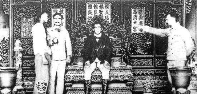 赛金花$近代2人坐过龙椅结果怎样了故宫龙椅为何一般人不敢坐