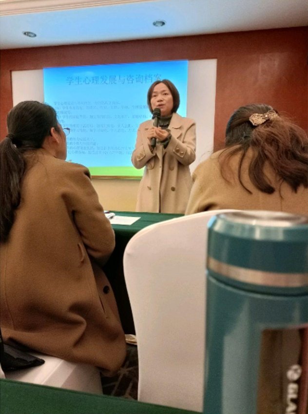 心理健康|无为市组织实施2021年中小学班主任和心理健康教育教师专题培训