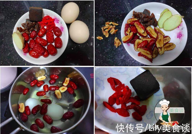 红糖片|冬季,女人要多吃6道“补气血”汤,冬它坚持吃,女人水润气色好