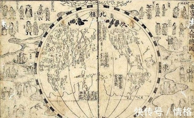 海内北经&《山海经》被质疑几千年,竟可能是丢失的上古历史?学者:真的