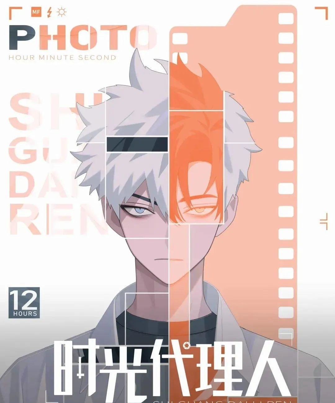 万人|3万人打出9.8!一口气刷完5集,十包纸巾都不够