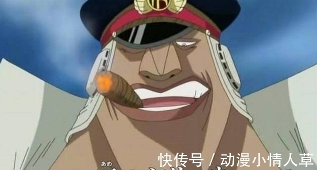 战斗服|海贼王:雨之希留所吃的透明果实,缺点很大却仍要吃下