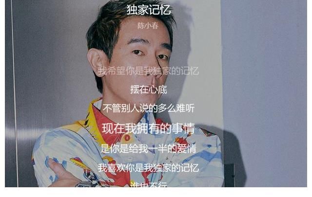 算你狠|大佬不搞內(nèi)卷，但陳小春真的很好哄