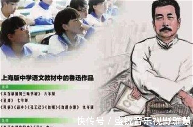 中国文学史|“去鲁迅化”到底在去什么？为何会兴起？莫言、余华观点一致