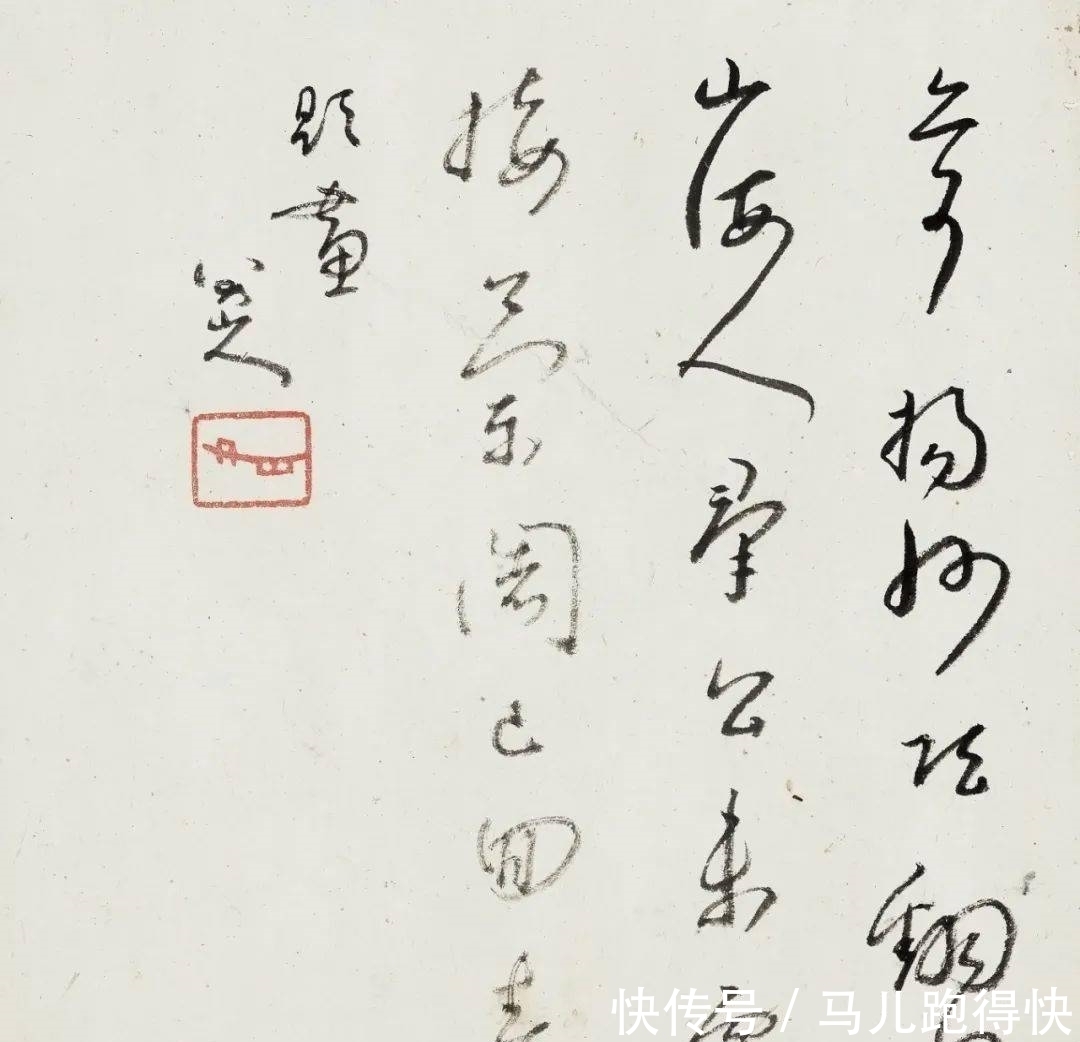 价值|八大山人的《山水册》,价值亿元的嫁妆