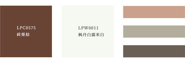 案例|皇家帝孚设计案例:舒适清新的森系文艺范