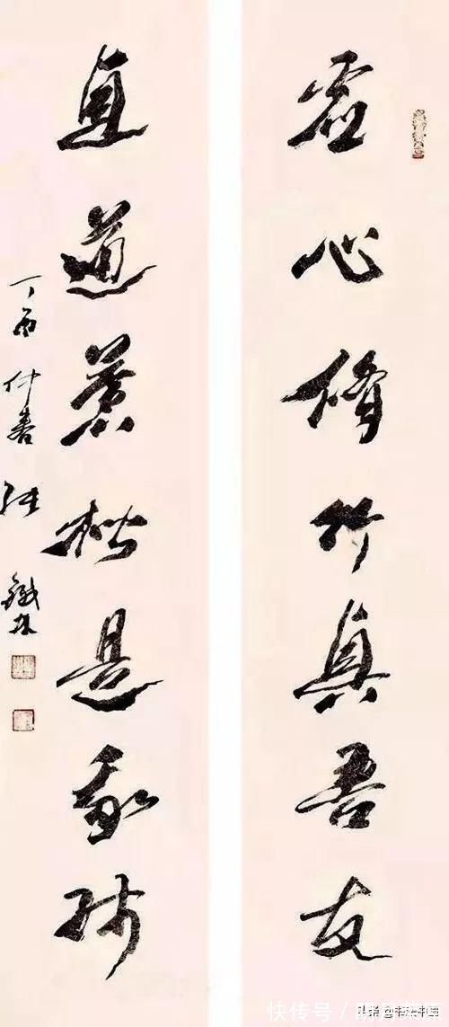 书法&国际书协副主席、巨星张铁林书法你觉得怎么样