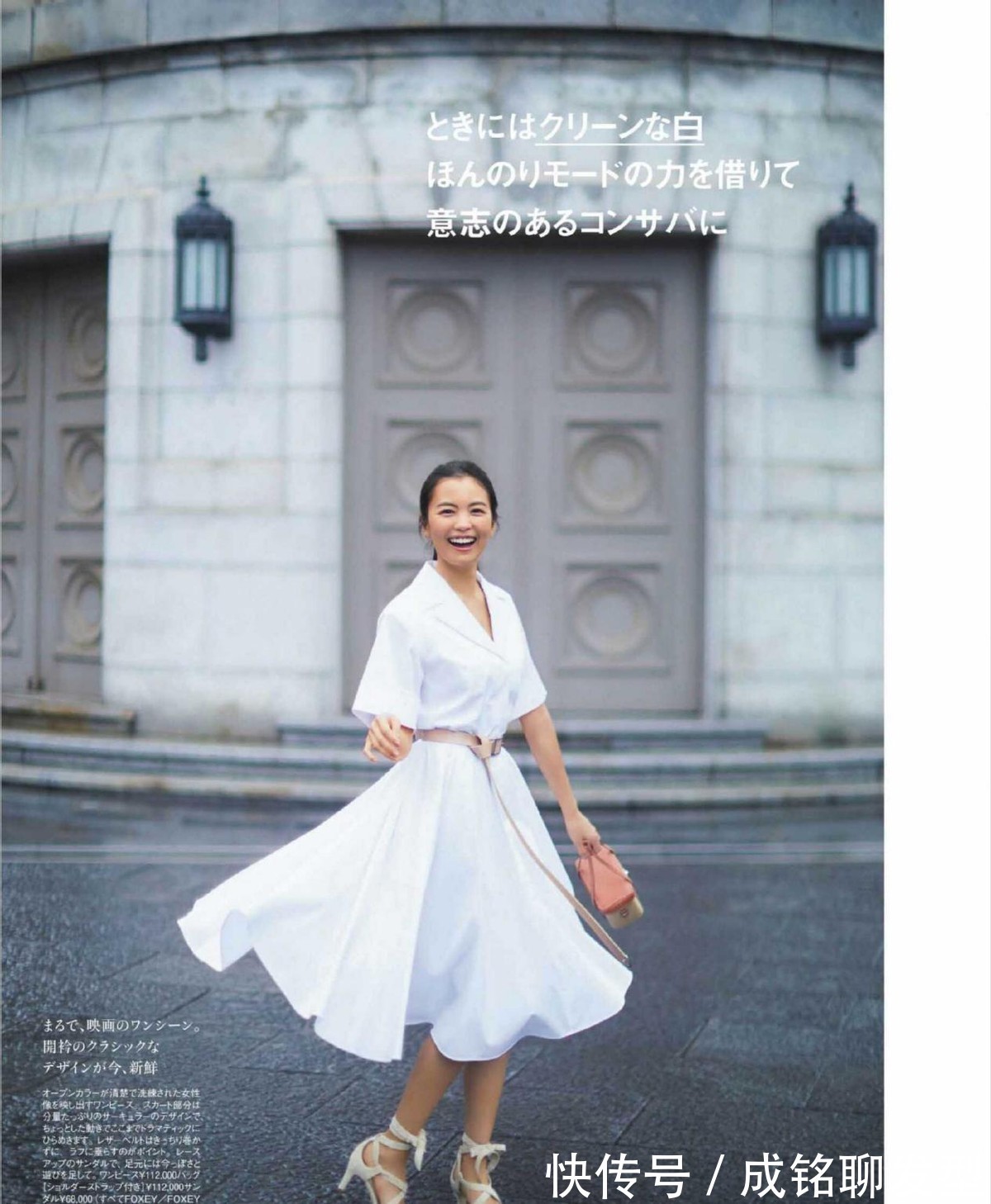 高级感|适合四十多岁女性的裙装穿搭,优雅又显气质,有女人味又有高级感