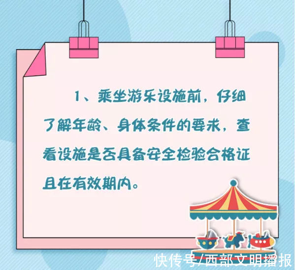 落水者|惊险!7岁女孩失足掉入瀑布，被冲进二十米深潭后竟自己游上来