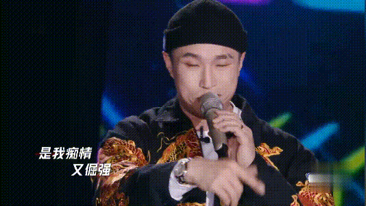 《追光吧》成德云社歌舞培训部?金星再现调侃名场面，犀利又有趣