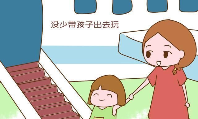 世面|真正见过世面的孩子,都具备以下明显特点,想藏也藏不住