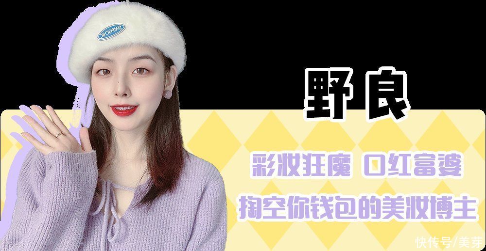 为什么有的女生长得一般,却很撩人?