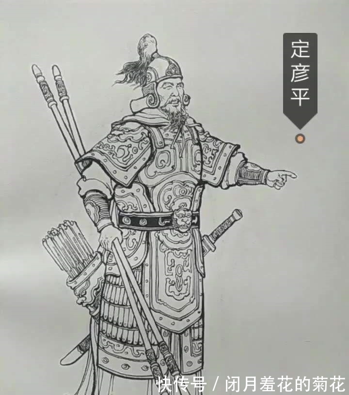 杨林|双枪老将,定彦平