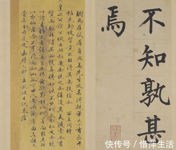 中国书法@他被日本人捧为“一代书宗”,却在中国书法史上寂寂无名躺了600多年