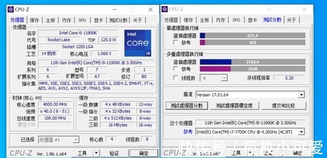 《永劫无间》公测显卡测试和帧数优化,