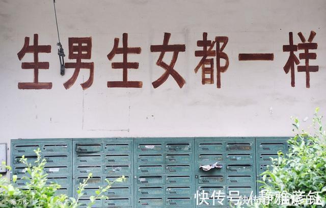 养老|为什么非要生儿子，只有女儿的家庭，会面临3大难题，很现实
