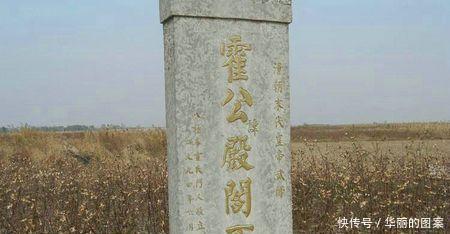 厉害|溥仪身边的第一保镖霍殿阁到底有多厉害呢说了你可能不会信!