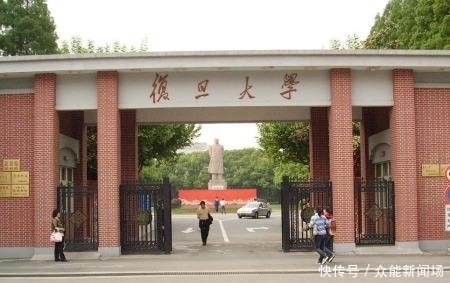 清华北大|野鸡大学明目张胆，完全模仿985大学起名，比清华北大还有名