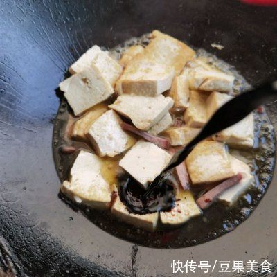 不知道吃什么，快手好下饭——土灶豆腐准没错