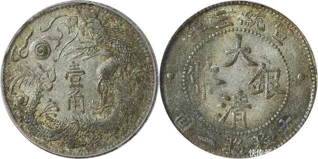 清朝|清朝到底造了多少敲响帝国丧钟,仓促发行的宣统三年大清银币?