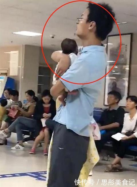 病症|“人贩子爸爸”走红,医院抱娃行迹太可疑!护士:差点偷偷报警了