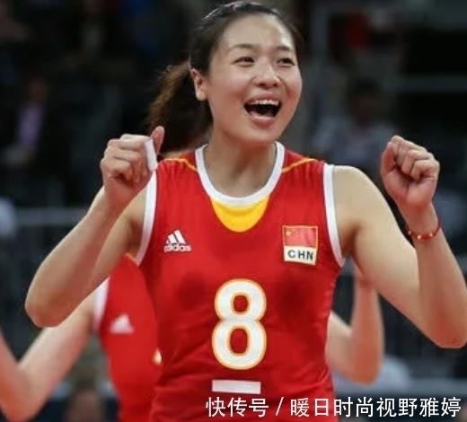 排球|她曾是中国女排最美队长,如今晋升副院长,爱情事业双得意