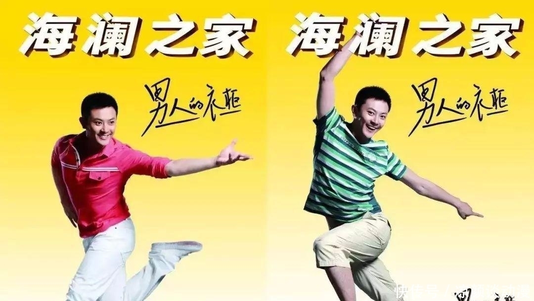 兄弟情 《跑男》兄弟再聚,没有塑料兄弟情,娱乐圈有真友谊也是不容易!