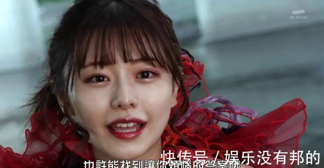 一辉|假面骑士Revice:用爱感化了弟弟,假面骑士莱维夫诞生!