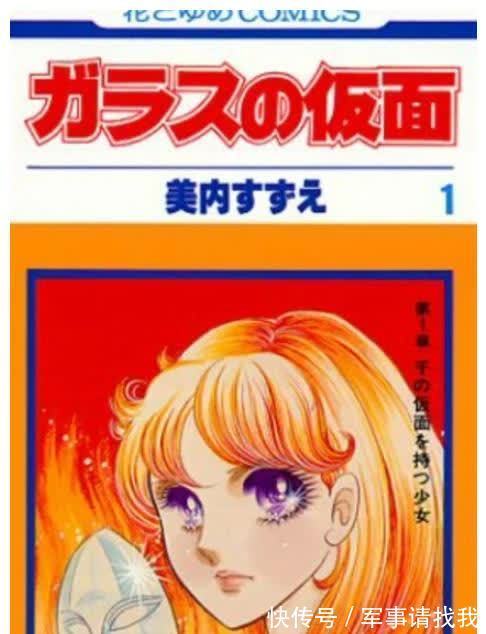 路飞|网友票选“感觉不出要完结”的长篇漫画，《全职猎人》只排第二