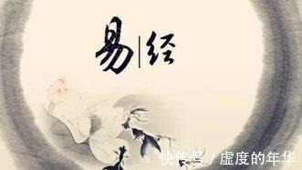 智慧@为什么说易经代表了中国古代最高智慧!