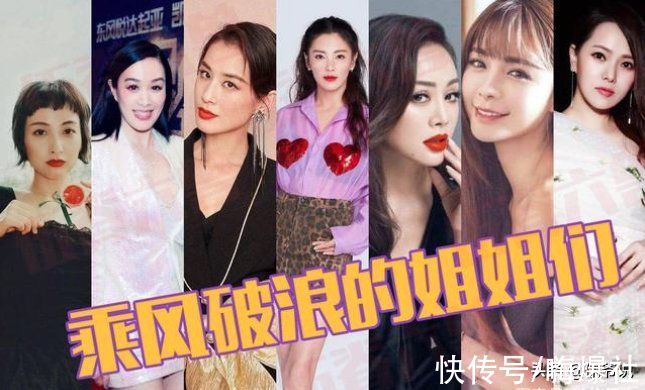 继瑞奇后，陈辉也发文告别《哥哥》，梁汉文却发文暗示会复活