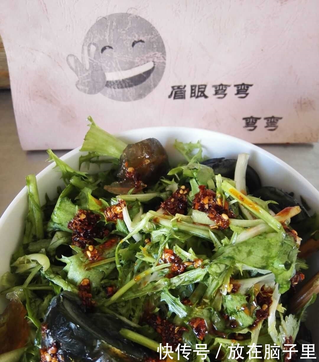 老公|这个菜才花了不到两块钱,一上桌子就被老公吃光