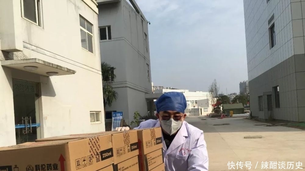 志愿者|秦向勇：冲在一线的“最美保险人”