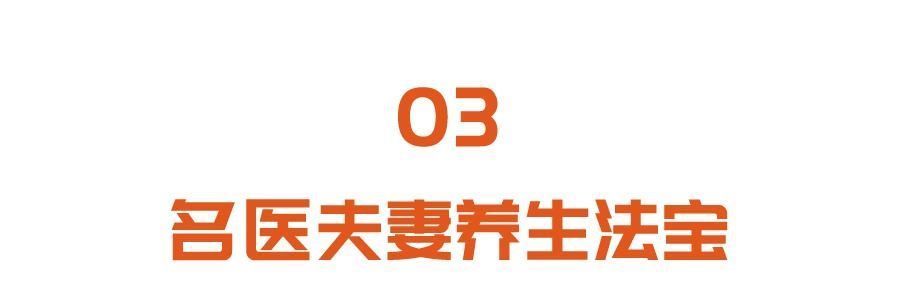 活血|一表自测血瘀体质，面色不好的人都该看看！两个调理方，帮您益气活血