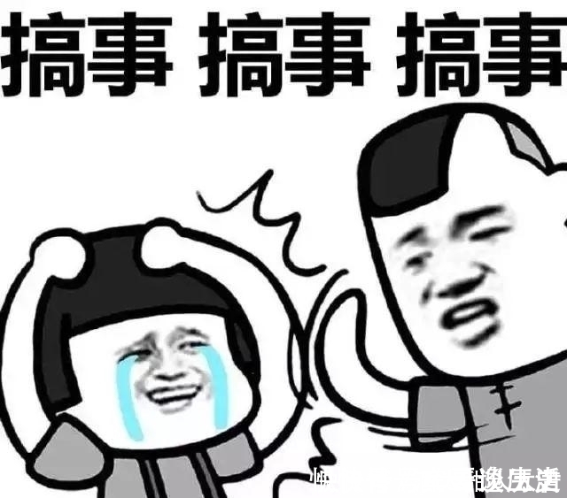 客服|155cm就不要找淘宝客服聊天了！哈哈哈哈哈扎心