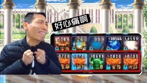 道具|DNF：17万件时装将过期，旭旭宝宝心痛，但规则面前人人平等