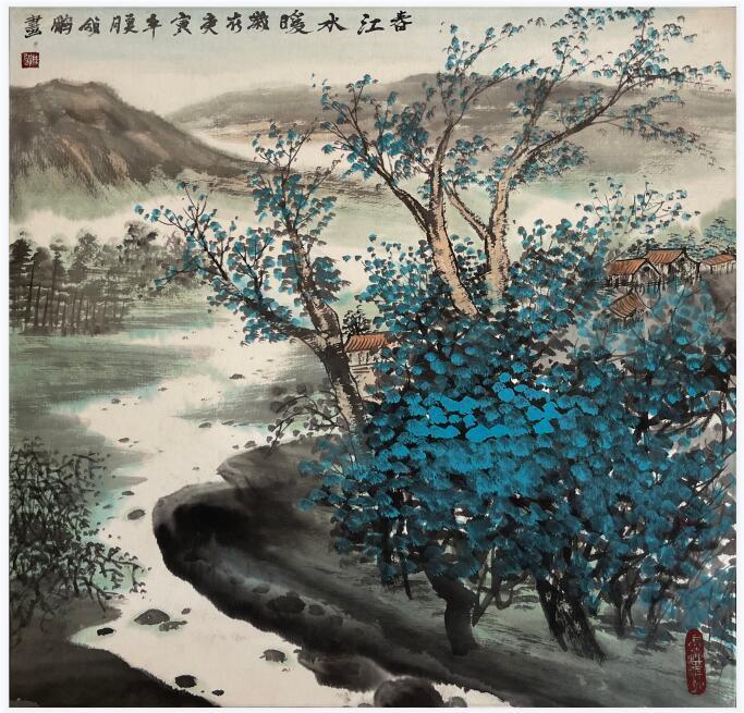 红色文化研究院#成鹏现为山东省红色文化研究院理事、高级画师