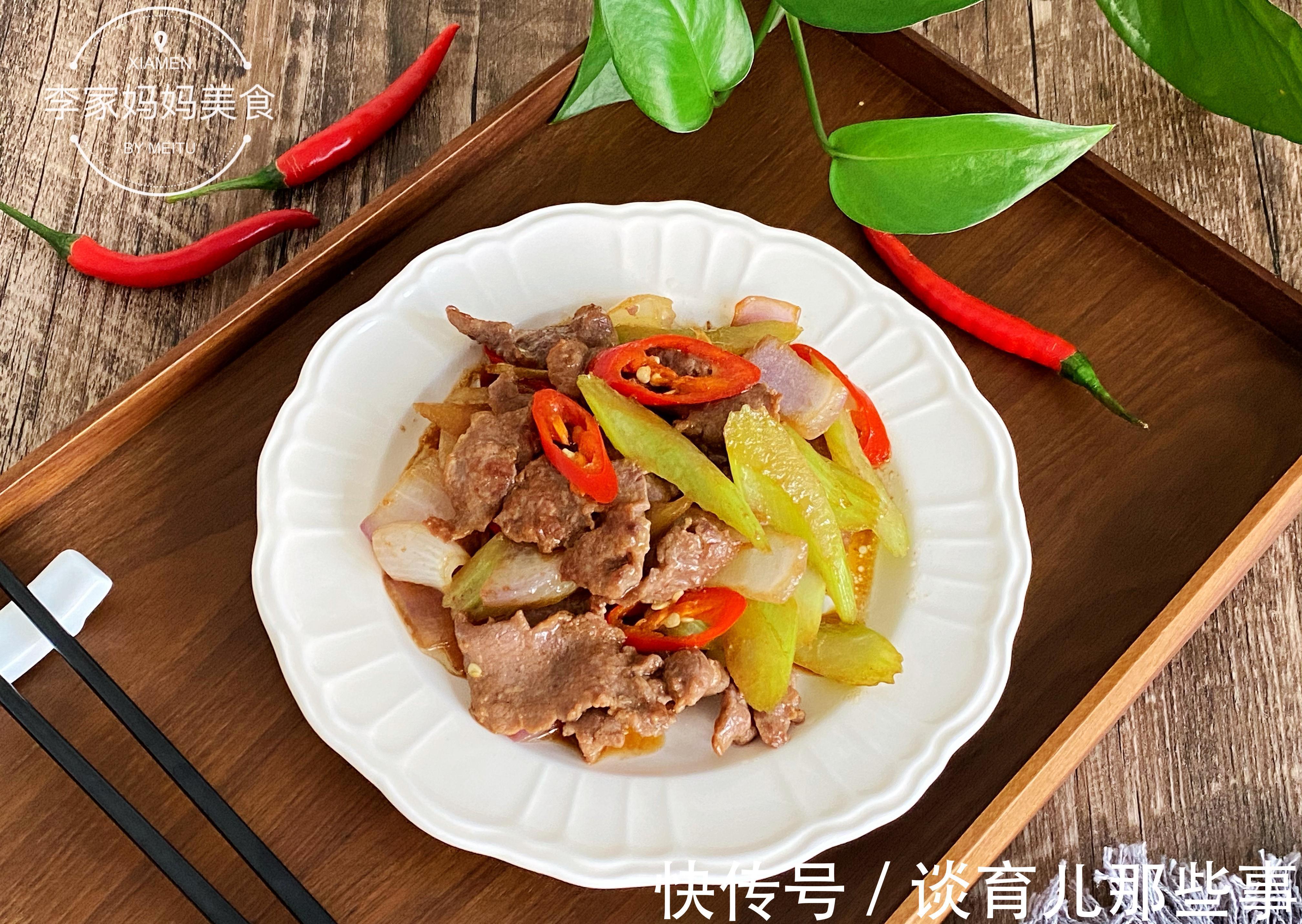 蒜蓉酱|重阳节,不管多忙,5道菜要多吃,营养高蛋白,老人多吃身好