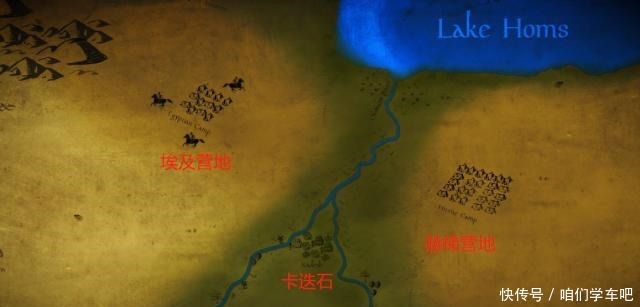 赫梯|3000多年前,人类第一场有记载的战争,埃及赫梯的卡迭石之战