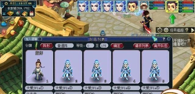 轰鸣|梦幻西游：玩家打造4狮驼队伍，鹰击轰鸣，一场战斗可进睡眠模式