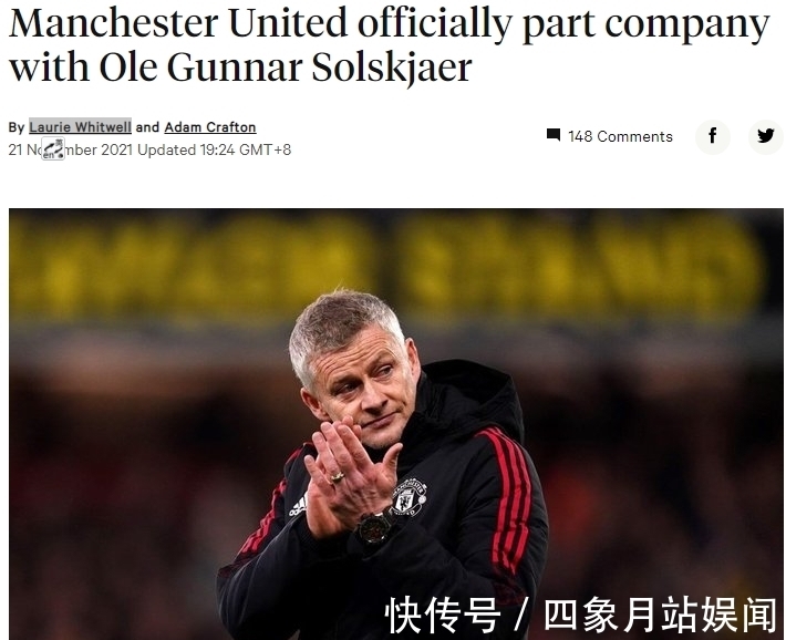 齊達內(nèi)|弗格森出面邀請正式主帥