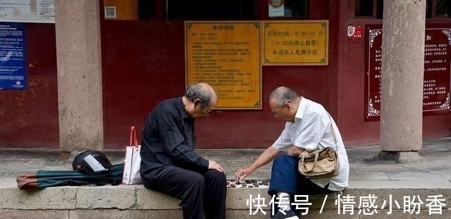 香烟|老年痴呆的“根源”被发现,可能和4个习惯有关,但愿你没中