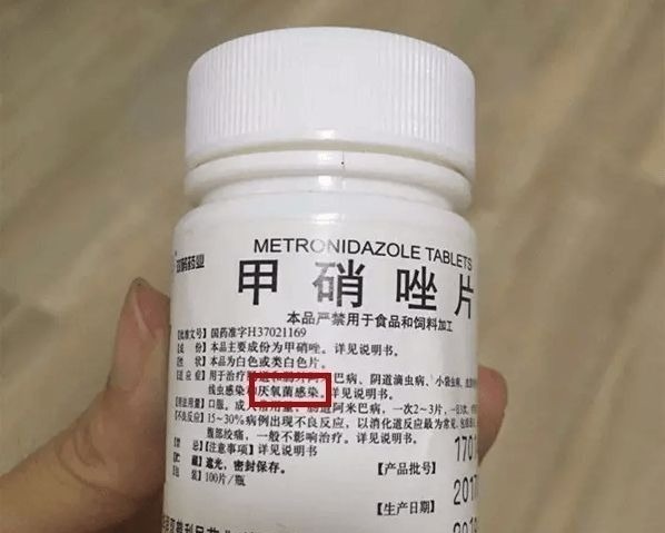 4种“药”过期,牢记“不能扔”,全是养花宝贝,肥效强10倍