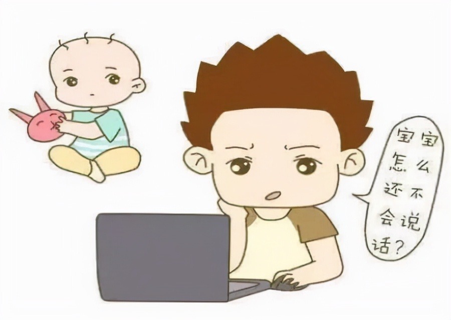 面容|智力低下有哪些症状表现,孩子出现智力低下,应该如何干预呢