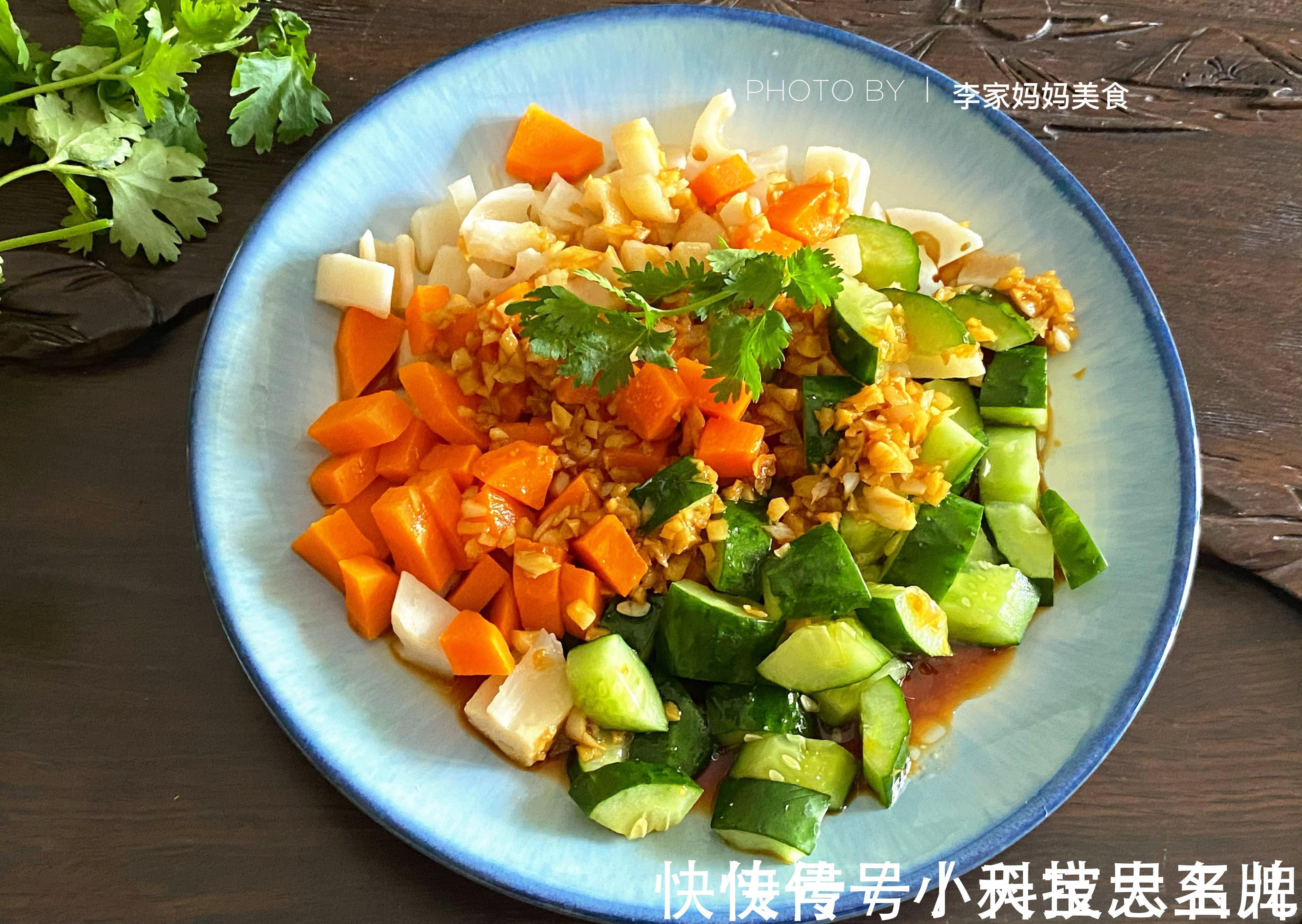 2021中秋节菜单，10道菜有荤有素，简单又营养，端上桌都是硬菜