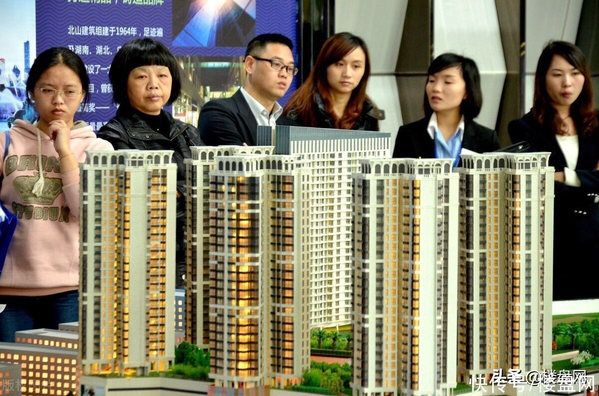 调控|专家:未来房价上涨有限,可能在10%以内!你信吗?